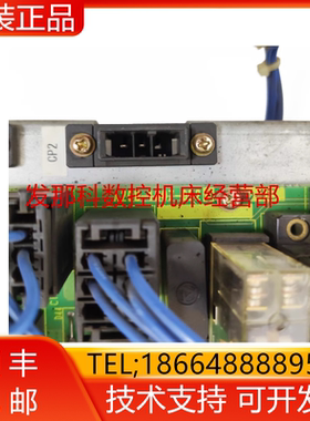 A05B-2452-C260 A20B-1007-0520 A80L-0001-0342 发那科机器询价
