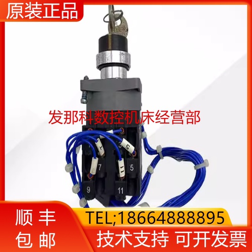 FANUC 发那科机器人 K1SF217B6XS 发那科模式接触开关询价