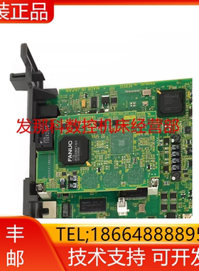 A16B-3200-0730 0765 0781 fanuc发那科主板PCB板不带副板询价