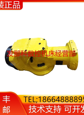 A290-7337-X405 FANUC发那科涂装270机器人J3配件齿轮现货询价