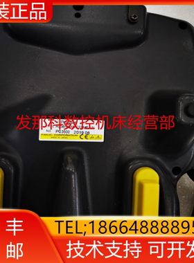A05B-2518-C334#EAW#EMH FANUC发那科数控机床手持盒现货询价