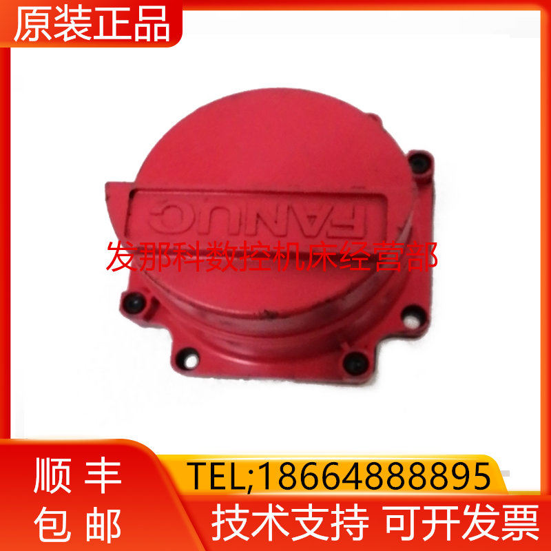 A860-0370-T012 3015-T102 FANUC发那科伺服编码器电机马达询价