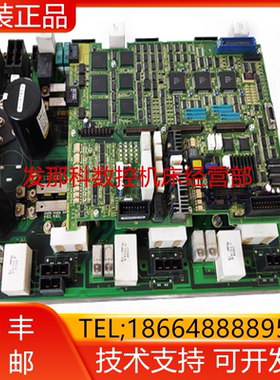 A06B-6100-H004 A16B-2100-0200 A20B-2003-0132FANUC驱动询价