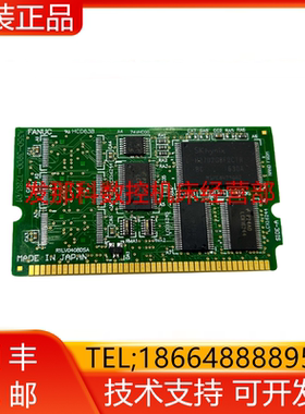 A20B-3900-0291 FANUC发那科数控机床电路板PCB板小卡现货询价