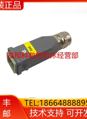 KUKA 库卡机器人00187439(00290427) KRC4 compact X55插头询价