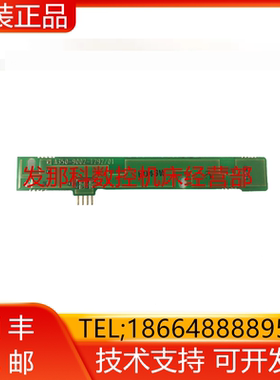 A20B-9002-0290 FANUC发那科原装高压条测试完好现货询价