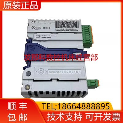 ABB机器人 DSQC1032 3HAC058665-001 DSQC1032 I/O模块 询价
