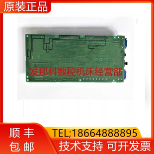 FANUC发那科原装 0440 伺服电路板PCB板测试完好询价 2201 A16B