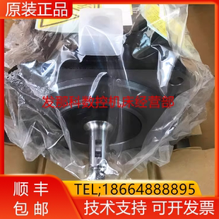 B400 B605 B002 B102 B705发那科电机现货询价 A06B B205 2235