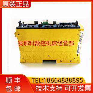 fanuc发那科21i A02B 0285 B801询价 B系统主机