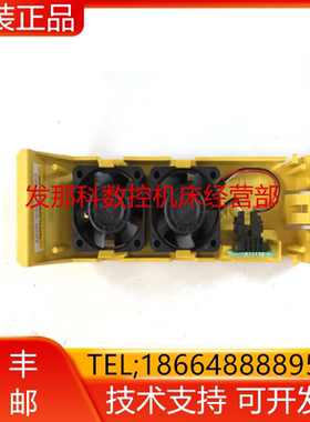 A02B-0303-C103发那科A02B-0307-B822系统专用1608KL-05W-B59询价
