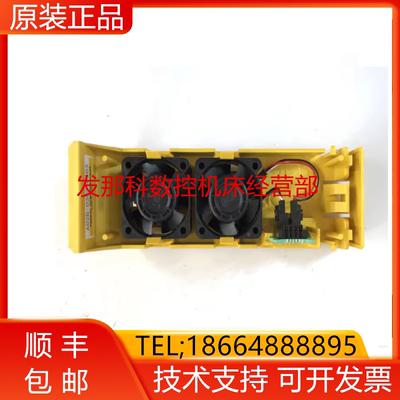 A02B-0303-C103发那科A02B-0307-B822系统专用1608KL-05W-B59询价