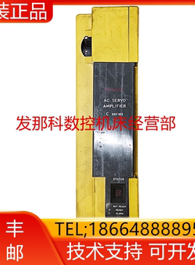 A06B-6066-H011 H008 H003 H004 H106 H291 H233发那科驱动器询价
