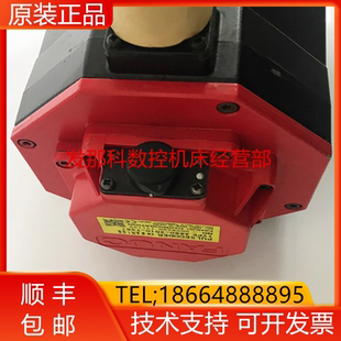 B001 B608 B500 B400 发那科电机现货询价 A06B B605 0223