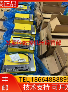 A06B-6262-H218 H245 H275 H300发那科全新原装驱动器现货询价