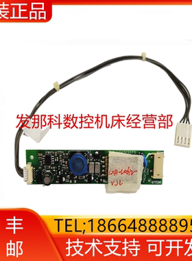 PCU-P020A CXA-L06SERIES RM（CXA-L0612-VJL）FANUC发那科询价