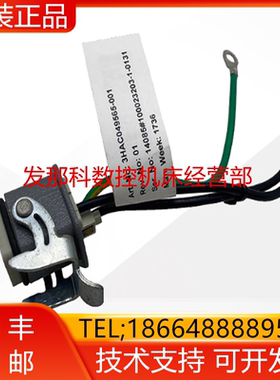 ABB机器人 3HAC049565-001 IRC5 紧凑柜内线束XP0-Q1询价