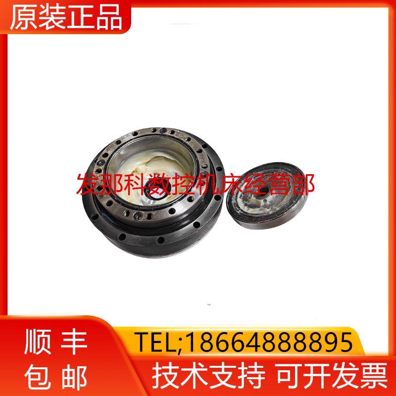 A97L-0318-0201#221 0202#270发那科FANUC配件J1J2-J3减速机询价