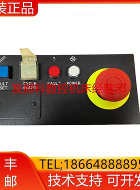 A05B-2601-C001 FANUC发那科原装数控机床电柜配件询价