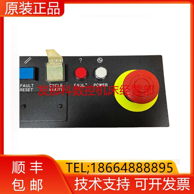 A05B-2601-C001 FANUC发那科原装数控机床电柜配件询价