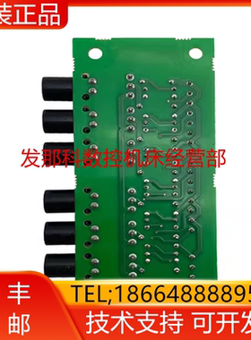 ABB机器人 DSQC574 3HAC020967-001 IRB1600-10/1.45刹车板询价