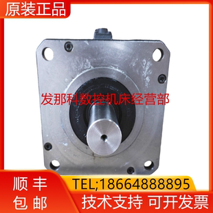 B605 B805 B100 A06B B101 B400 B705 B075发那科电机询价 0272