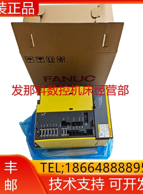 A06B-6321-H201 H202 H203 H332 H312 H311发那科驱动器现货询价