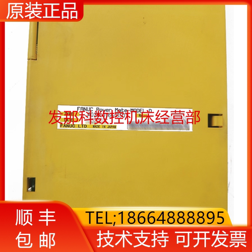 A02B-0166-C251 B501 C201 B591 C261 B531 C251 B591询价