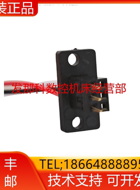 A90L-0001-0441 1606KL-05W-B59 FANUC发那科国产散热器现货询价