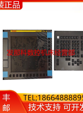 A02B-0348-C141 C140#M C141#T FANUC发那科操作面板现货询价