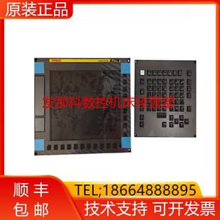0348 C141 FANUC发那科操作面板现货询价 C140 A02B