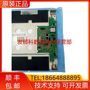 NL6448AC30-10 FANUC发那科9.4寸液晶显示屏 高清现货询价
