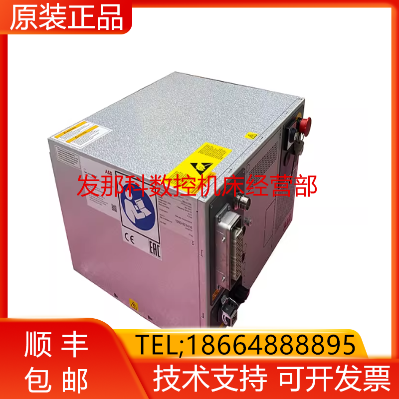 ABB机器人 IRC5 Compact 控制柜询价