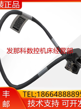 ABB机器人 3HAC049559-001 IRC5C紧凑柜内线束A42-A21询价