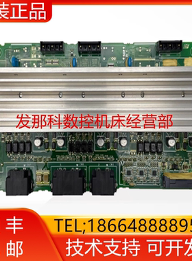 安川机器人 YASKAWA CSRB-AMP03HAV YRC1000micro驱动板询价