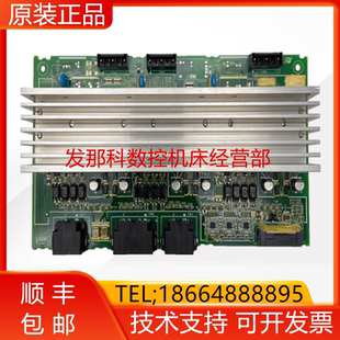 安川机器人 YASKAWA CSRB-AMP03HAV YRC1000micro驱动板询价