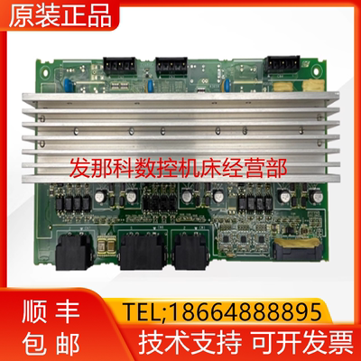 安川机器人 YASKAWA CSRB-AMP03HAV YRC1000micro驱动板询价