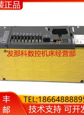 A06B-6080-H304 H305 H301 H302 H303 H307 H126发那科驱动器询价