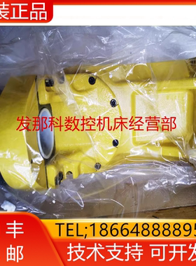 A290-7222-V505 V555 MIB-50424 FANUC发那科20ia手腕机器人询价