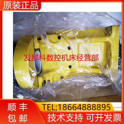 A290-7222-V505 V555 MIB-50424 FANUC发那科20ia手腕机器人询价