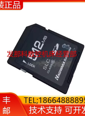 安川机器人 YASKAWA 系统卡 YRC1000micro 系统卡询价