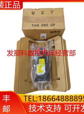 A06B-0754-B100 B190 B200 B201 B300 B400 B430 发那科电机询价