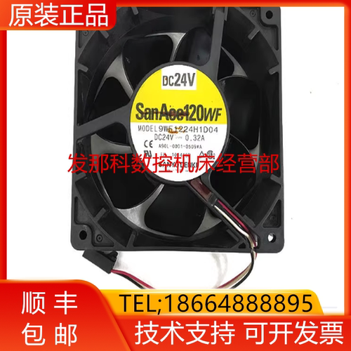 A90L-0001-0509#A A06B-6134-K006 9WF1224H1D04 fanuc现货询价