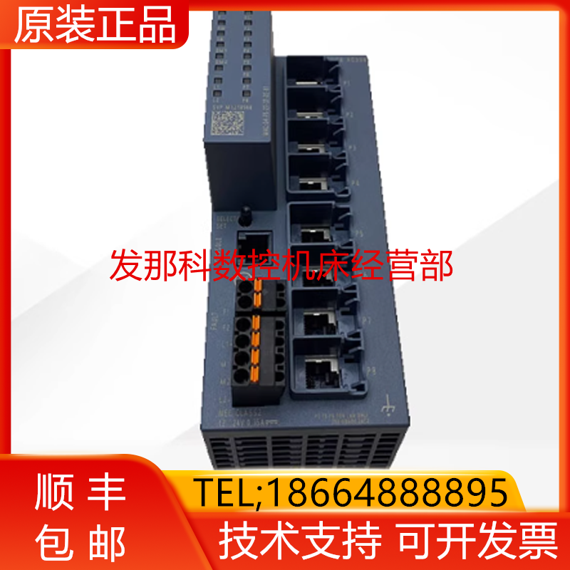 KUKA库卡 6GK5208-0BA00-2AC2 (00303811) 询价