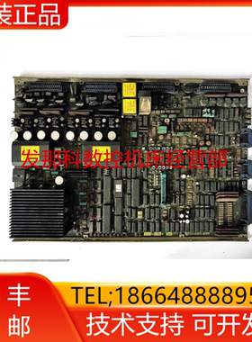 A20B-8100-0261 FANUC发那科原装电路板PCB板测试完好现货询价