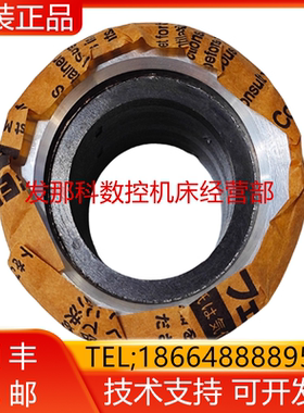 A06B-1621-B621#8AB2 FANUC发那科电机马达LIS900A1/4询价