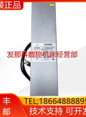 KUKA 库卡机器人 00277775 KRC4控制柜 滤波器 00-277-775询价