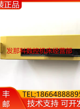 A03B-0826-J051 J103 J105 J106 J109 J154 J161发那科现货询价