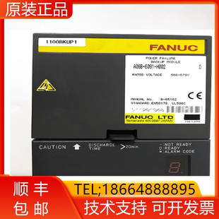 H175 H145 H130 A06B H118 H002 H020 FANUC发那科询价 6091