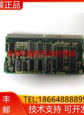 A20B-2902-0290发那科数控系统电路板PCB板fanuc小卡现货询价